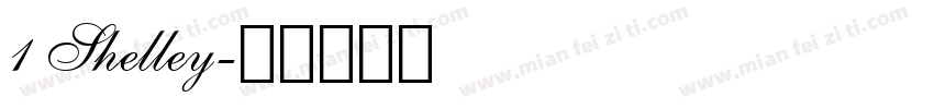 1 Shelley字体转换